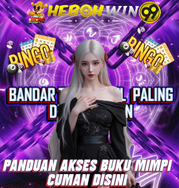 cara akses buku mimpi